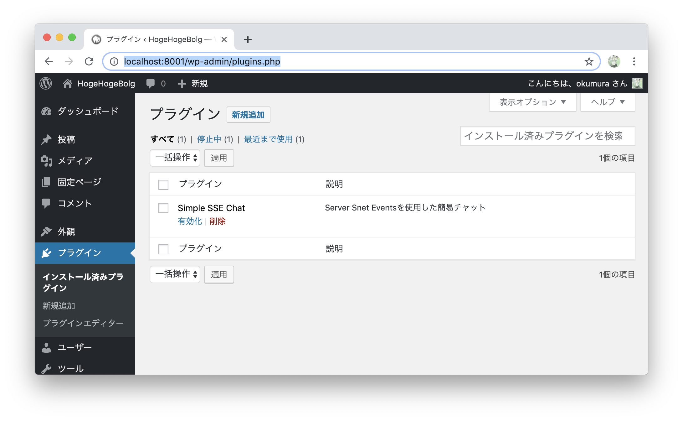 Screen Shot 2019-05-26 at 15.16.12.png
