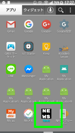 screenshotshare_20190715_172706 (1).png