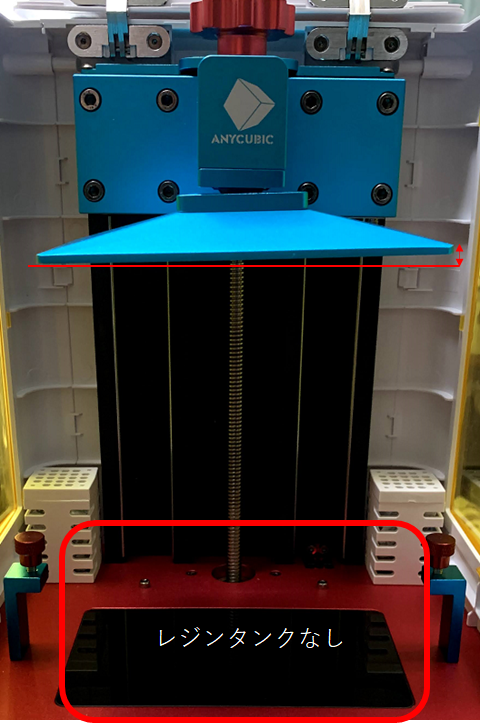 Photon S 3Dプリンター ブラック Anycubic PHOTON 光造形式 3Dプリンター