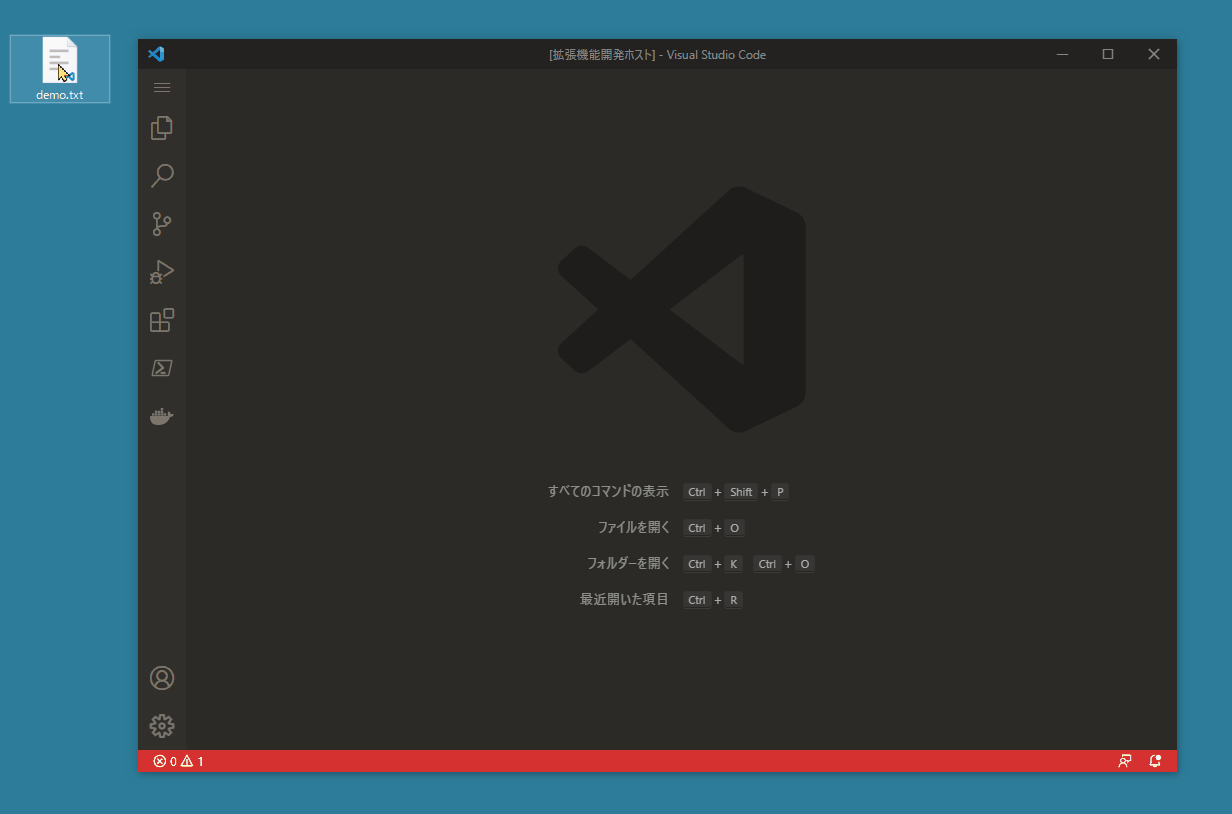 gif 無修正　拡張 VSCode用の言語サーバ拡張機能をPythonでつくってみた #TypeScript - Qiita