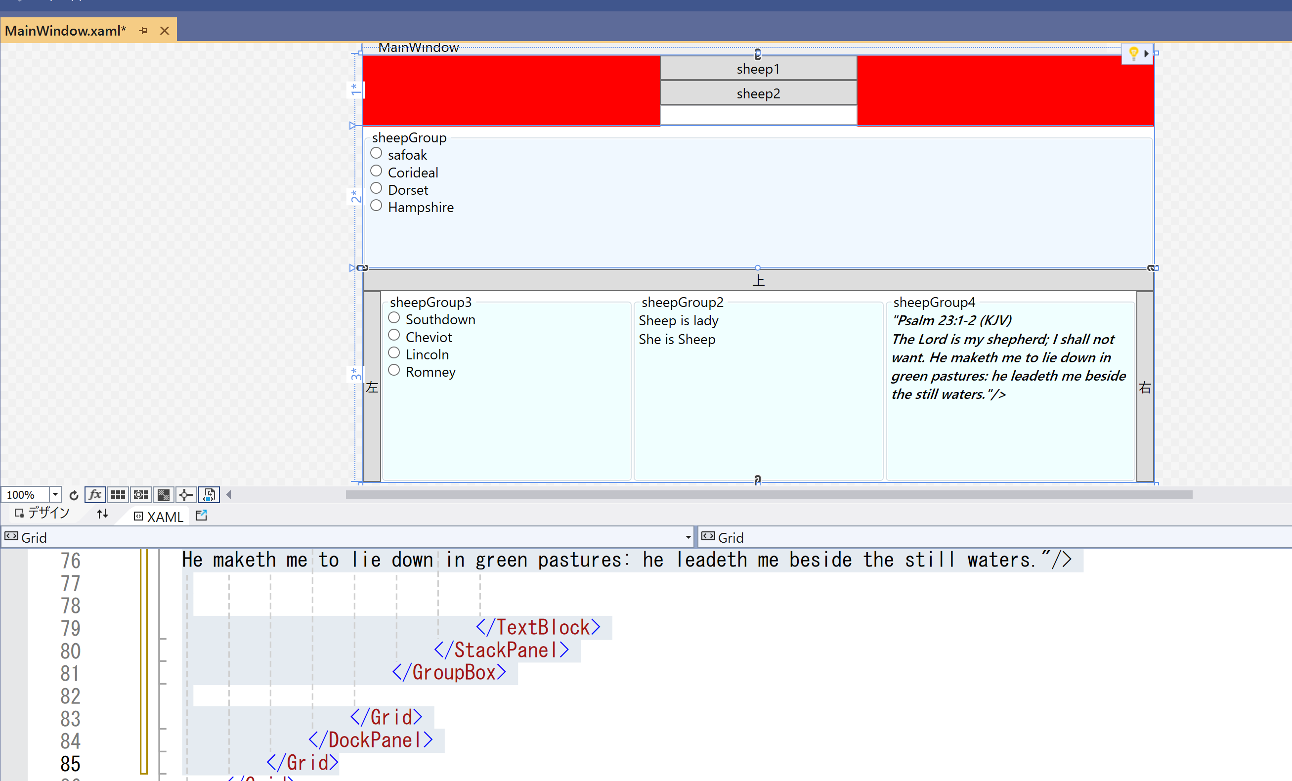 10 (10 & ❝Harmony❞ COMPLETE BOX) 注意事項あり 10 [10 & “Harmony” COMPLETE BOX][CD][+DVD][+GOODS] - Mrs