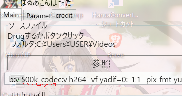 esssssd.png