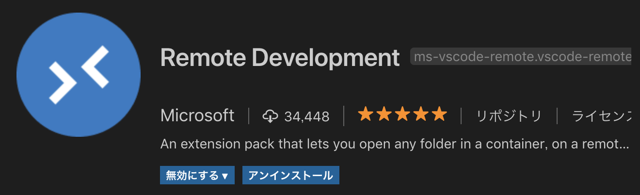 Kobito.MpAUCe.png Kobito.MpAUCe.png