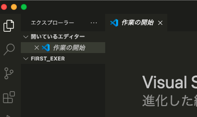 スクリーンショット 2021-10-31 23.58.54.png
