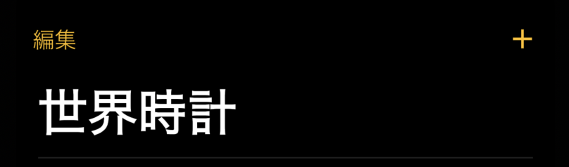 スクリーンショット 2024-06-21 11.13.02.png