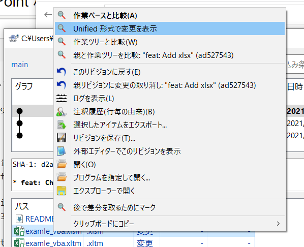 これ以下は無理 しら on X: 