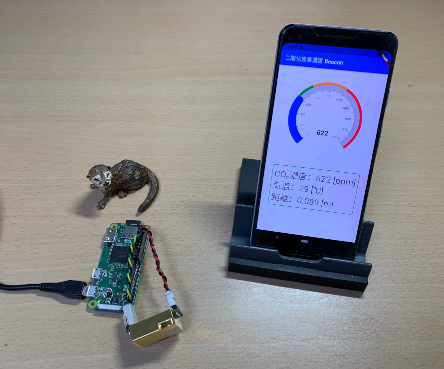  Apple、新しい iBeacon 送信機と NFC リーダーを Apple Store と Disney Store に展開