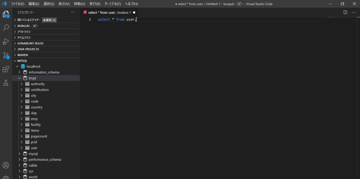 mysql visual studio code 2019 mysql visual studio code 2019