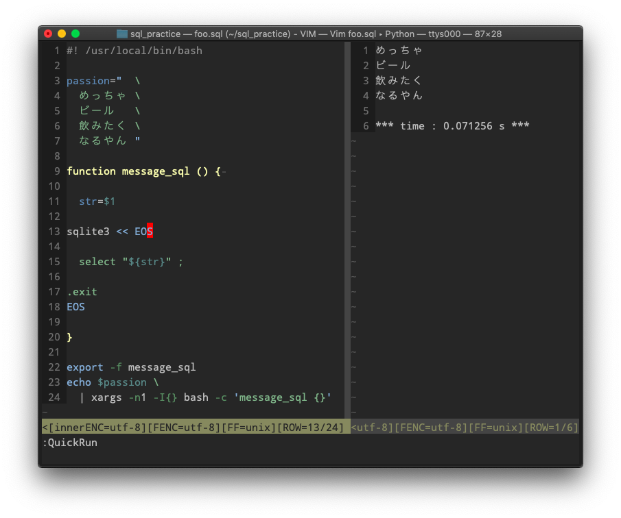 Screen Shot 2019-07-27 at 13.31.50.png