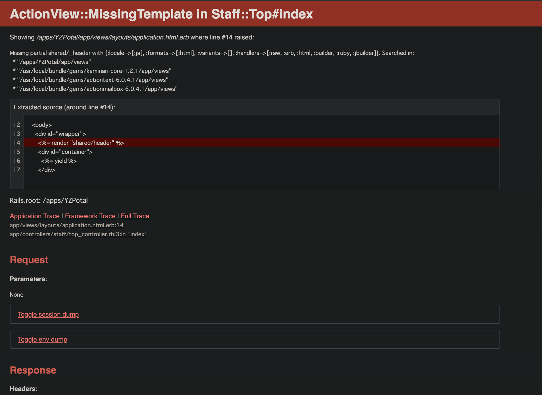 スクリーンショット 2021-09-23 10.45.17.png