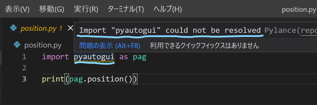 スクリーンショット (480)_LI.jpg