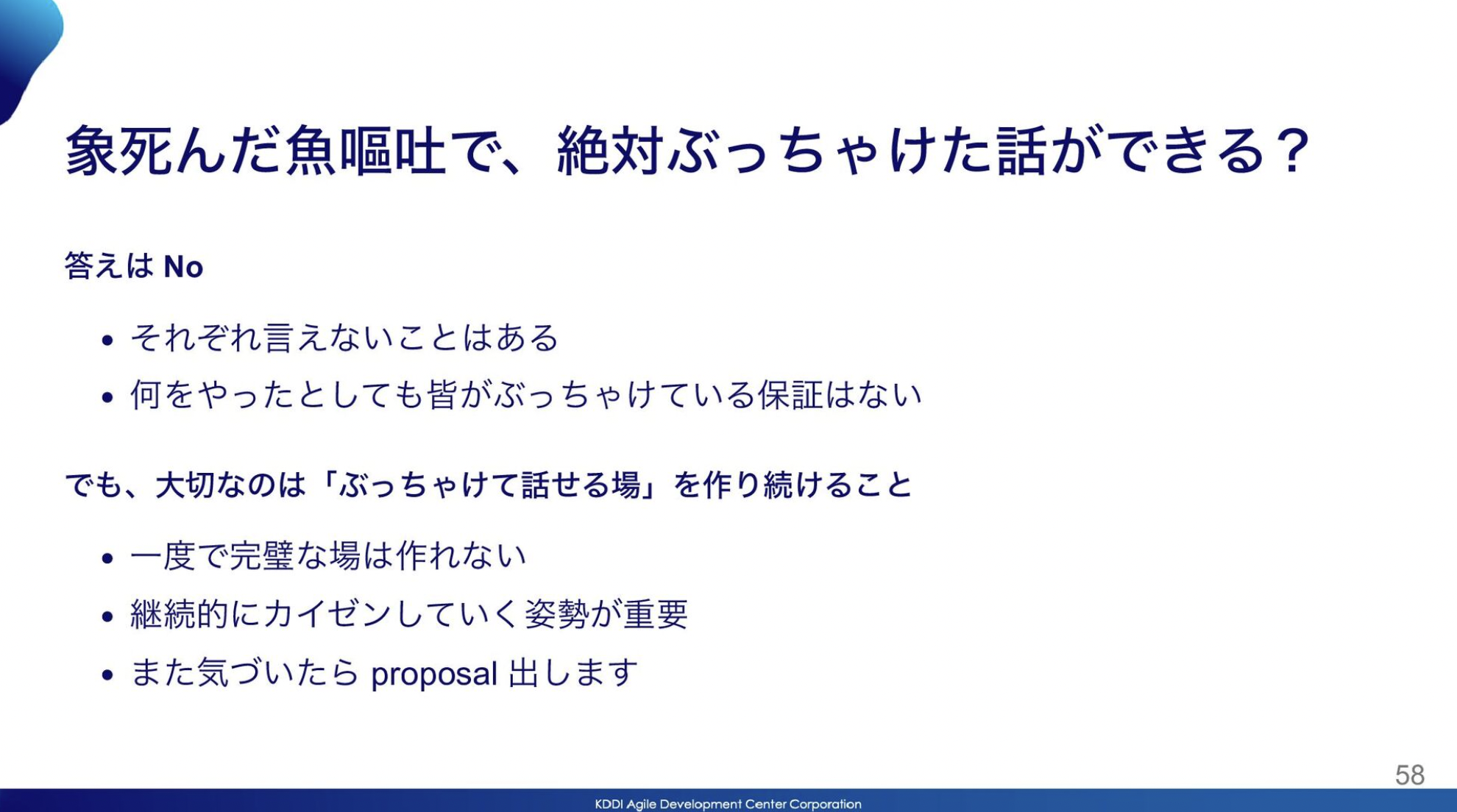 ในใฏใชใผใณใทใงใใ 2024-06-29 14.02.03.png