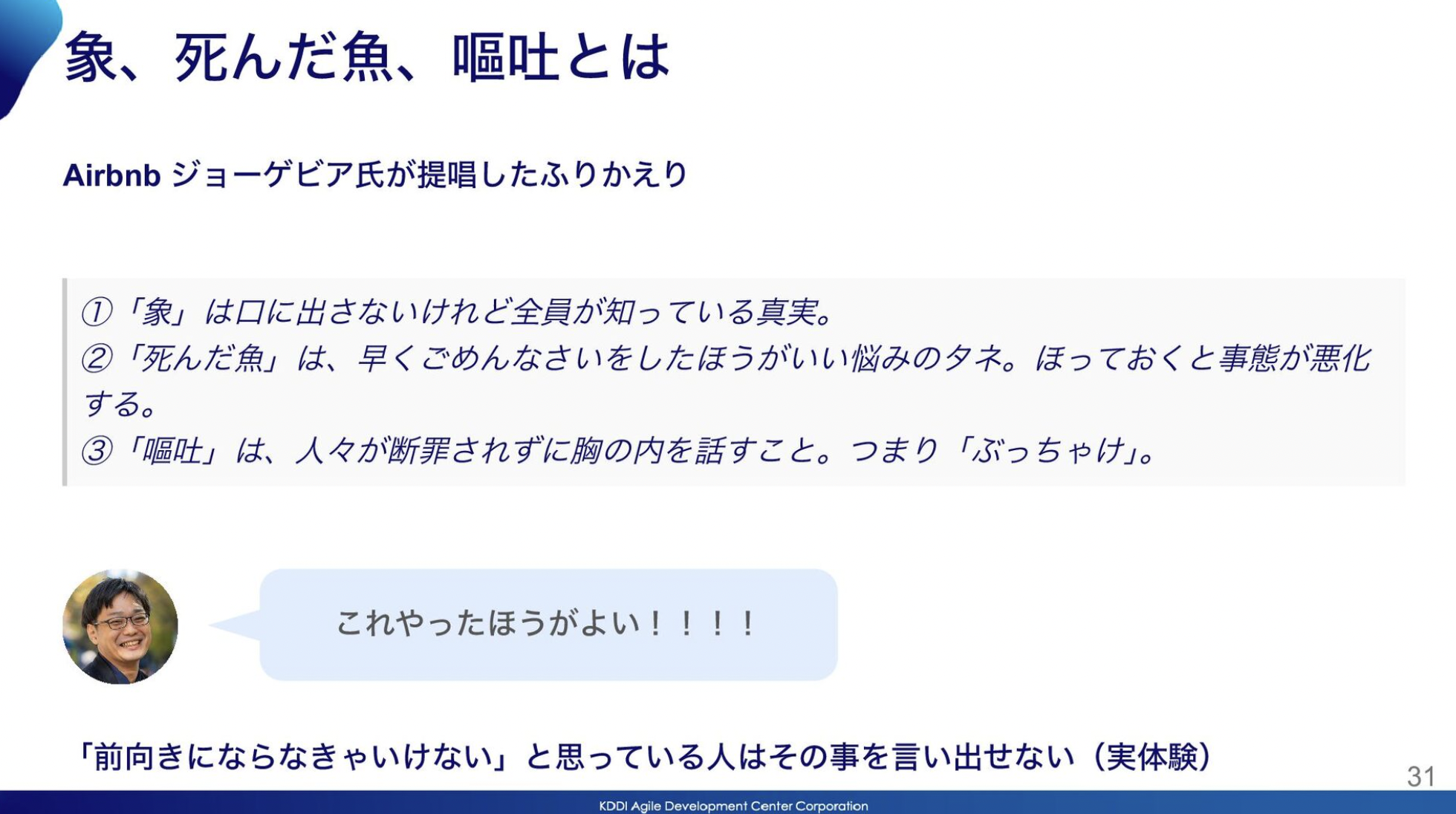 ในใฏใชใผใณใทใงใใ 2024-06-29 15.15.50.png