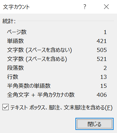 Devtoysは便利だが普段使いするものではない 代替案をまとめてみた Qiita