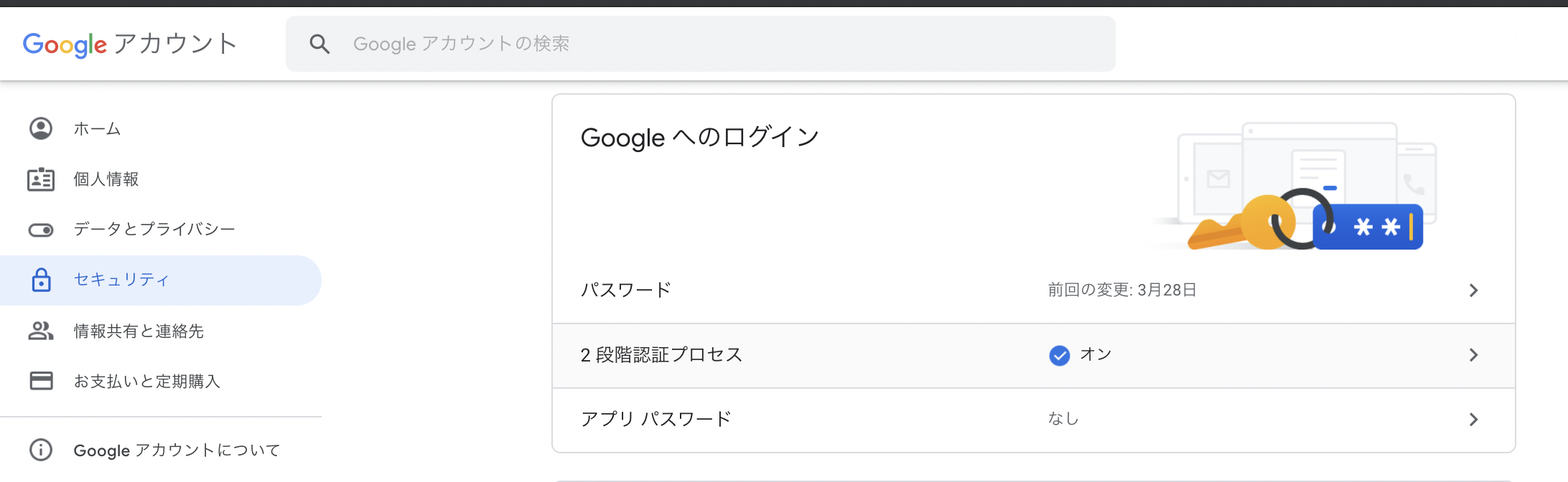 Screenshot 2021-10-23 at 18.57.01.png