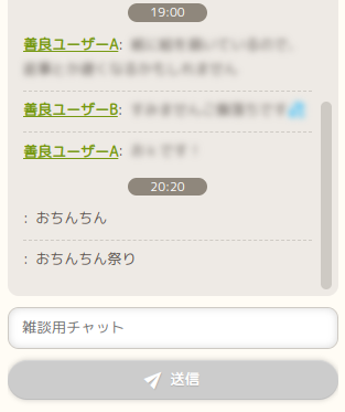 Screenshot from 2022-11-29 21-31-27.png