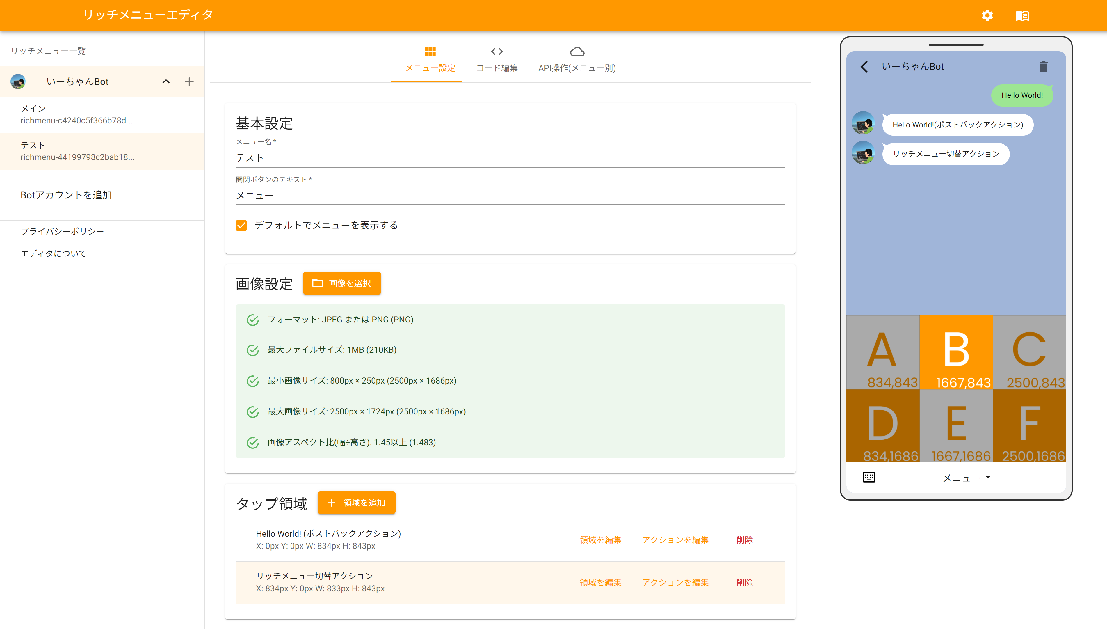 localhost_3000_(2K Display (Retina)) (1).png