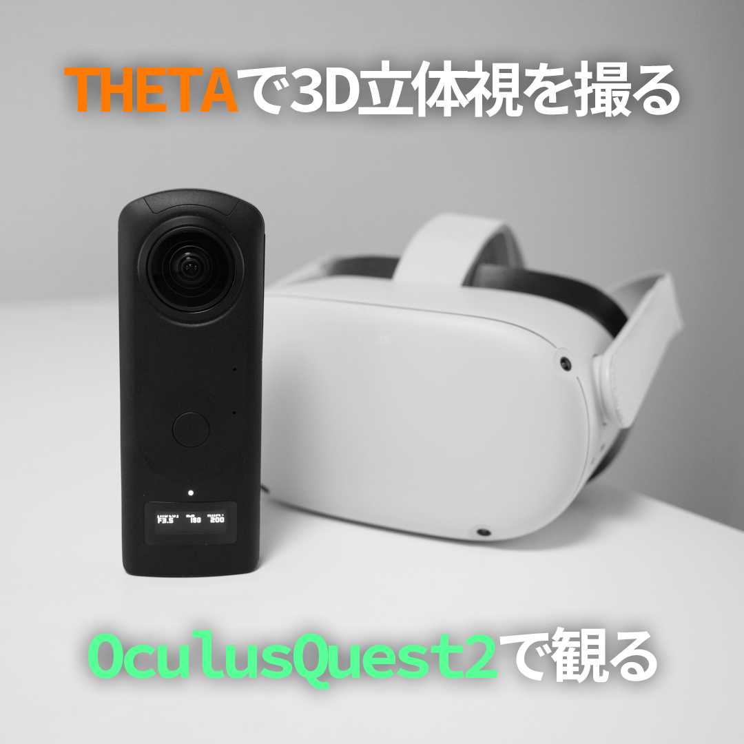 20210625_005944000_Image.png