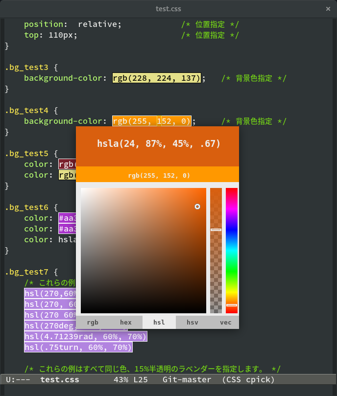 color-picker-notk.png