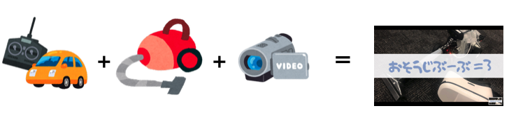 スクリーンショット 2019-12-17 17.37.38.png