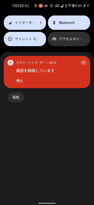 Videotogif (2).gif