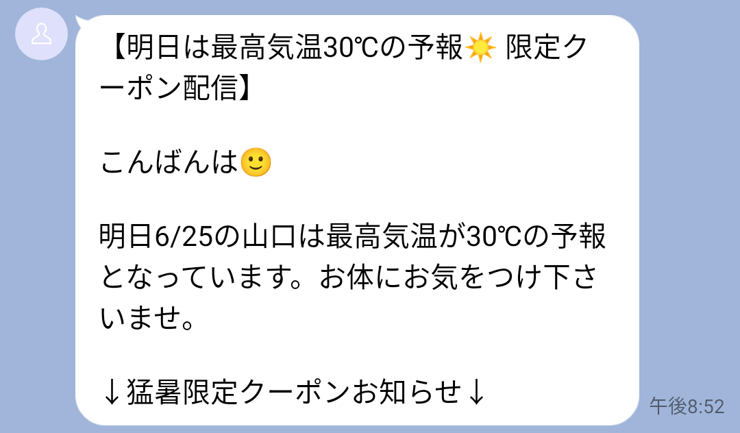 1624593122625.png
