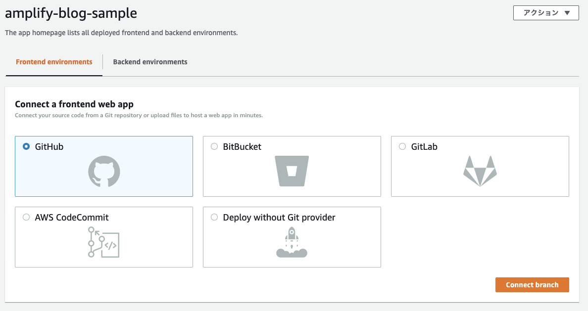 スクリーンショット 2019-12-07 23.59.15.png
