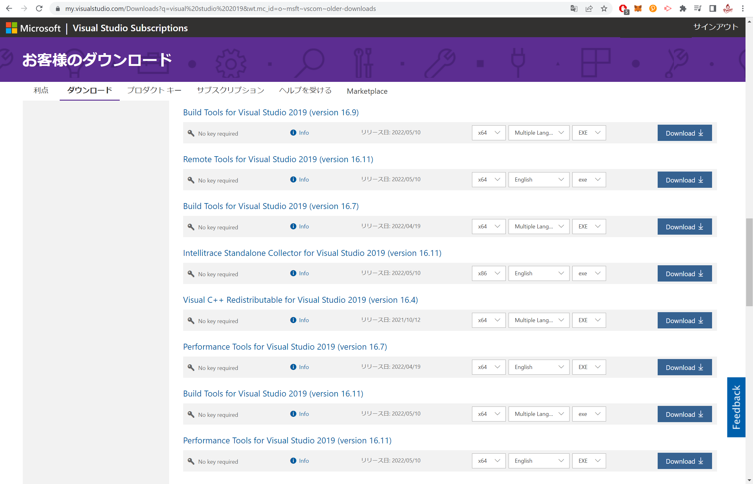  2020 Windows C clang VS Build Tools 2019 Qiita