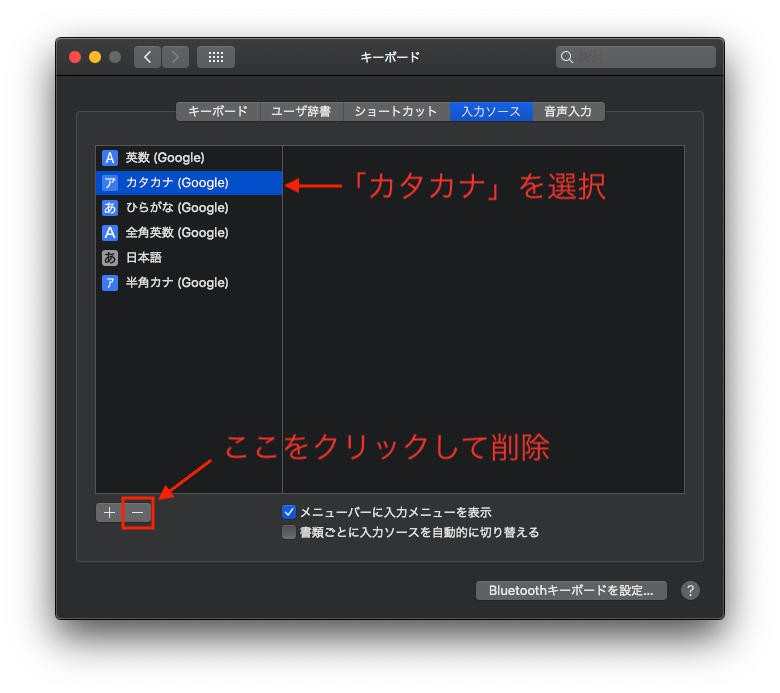 スクリーンショット 2019-05-24 23.12.03.png