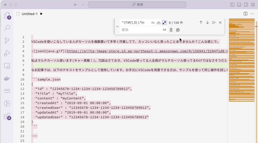 Dec-03-2023 13-48-00.gif
