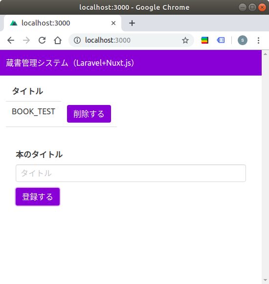 Screenshot from 2019-07-09 00-22-41.png