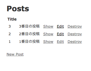 スクリーンショット 2019-05-21 17.14.57.png