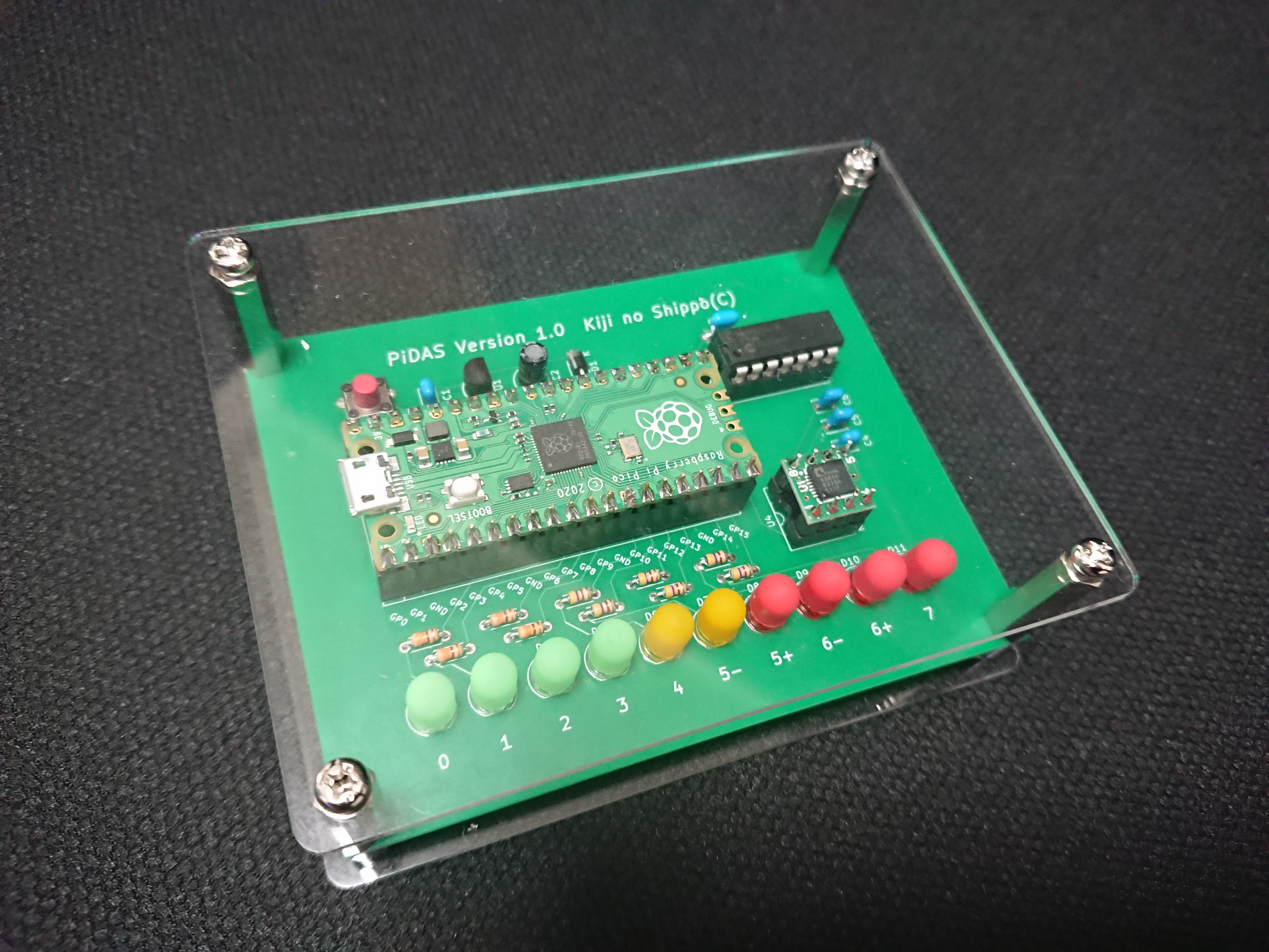 自分で地震計を作って震度を計測する話（＋防災科研と特許実施許諾契約を結んで販売した話） ポエム - Qiita