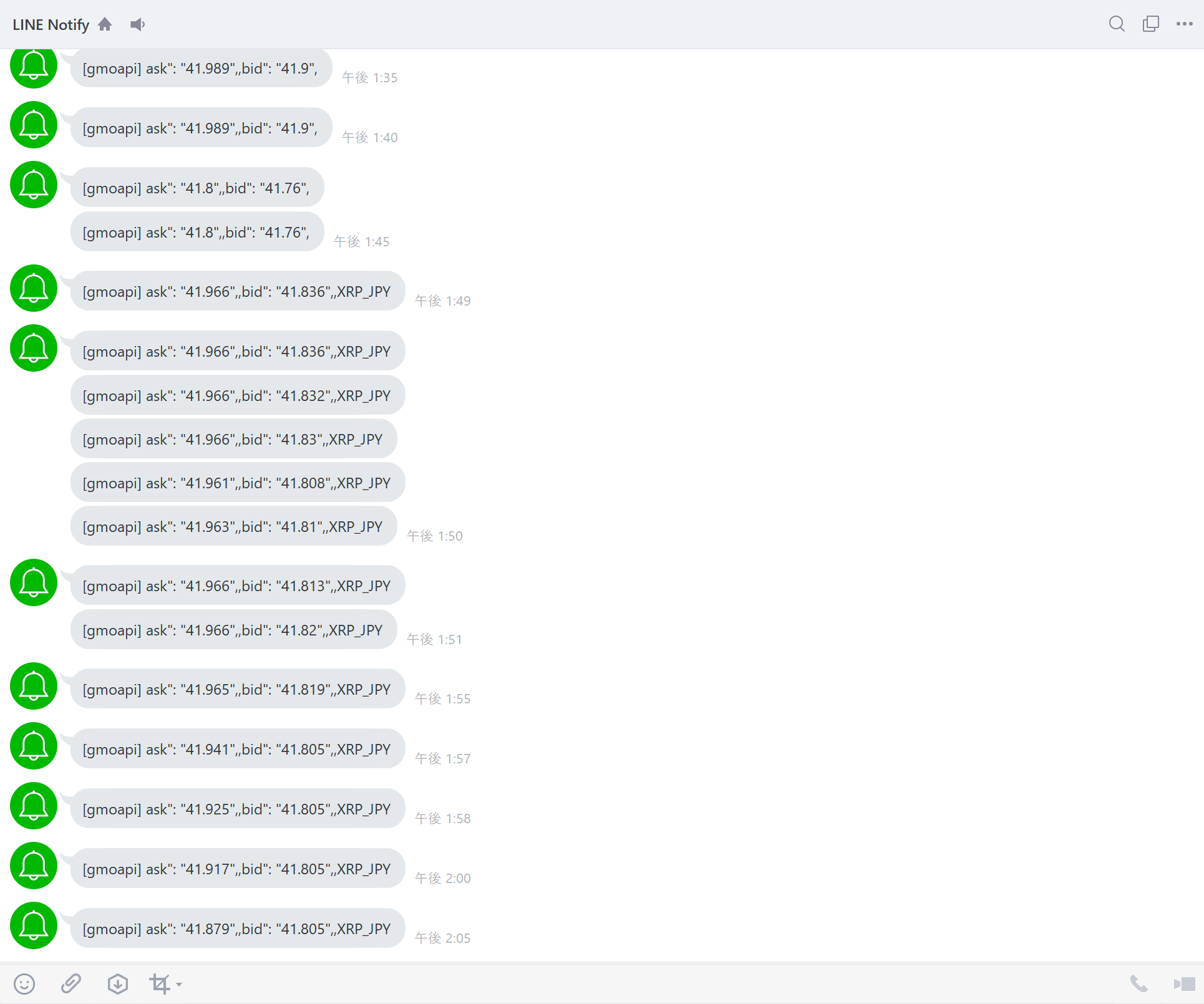 GMOコインAPIでプログラムを使った取引環境を作ってみた! PART1 #Python - Qiita