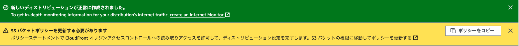 スクリーンショット 2024-11-18 9.40.21.png