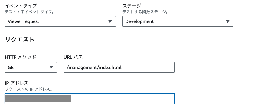 スクリーンショット 2024-11-20 15.19.48.png