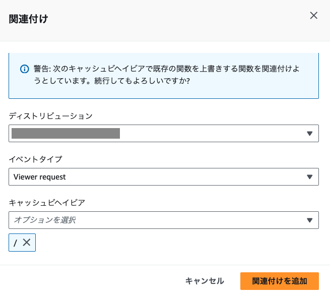 スクリーンショット 2024-11-20 15.53.06.png