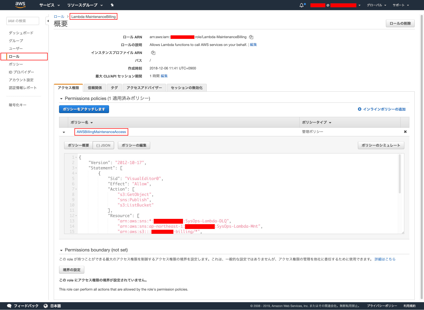 FireShot Capture 107 - IAM Management Console - console.aws.amazon.com.png