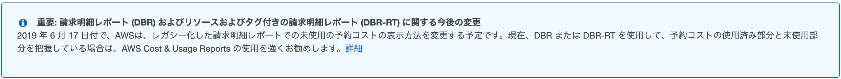 FireShot Capture 113 - Billing Management Console - console.aws.amazon.com.png