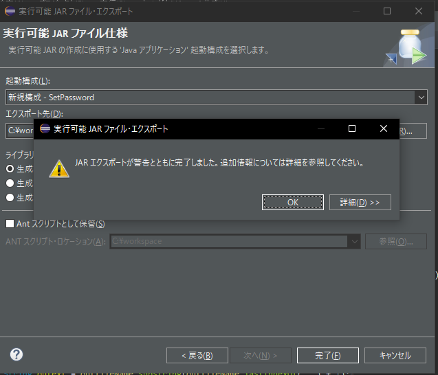作品、ジャンルバラバラまとめて Amazon.co.jp: シブがき隊「挑発∞MUGENDAI／XYZ 」【EP