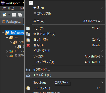 作品、ジャンルバラバラまとめて Amazon | FoxMindゲーム:The Book作、斬新なスタッキングパズル