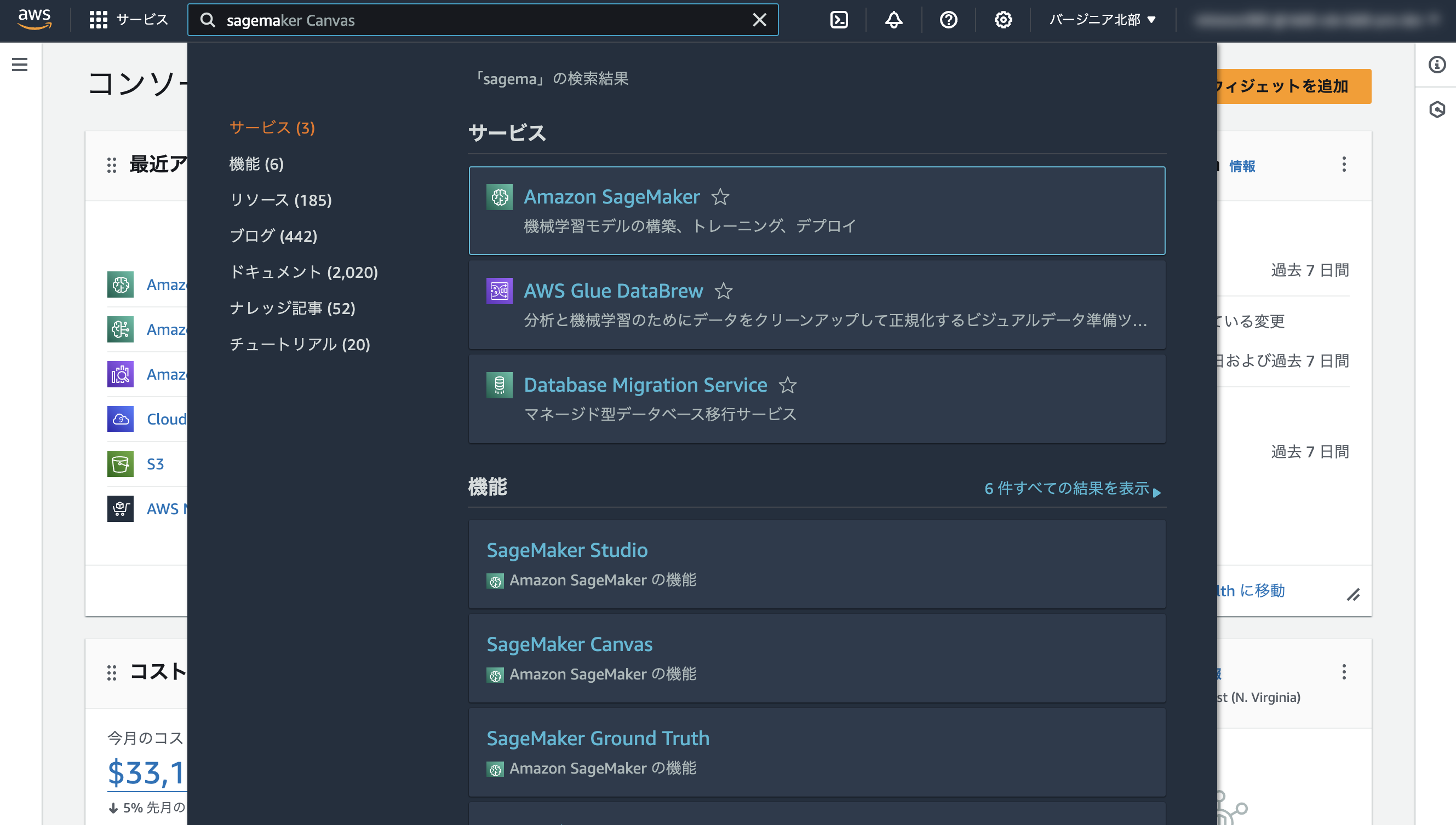 Cloud9さま専用 Amazon.co.jp: エレコム iPad 第9/8/7世代 iPad 10.2 2019年