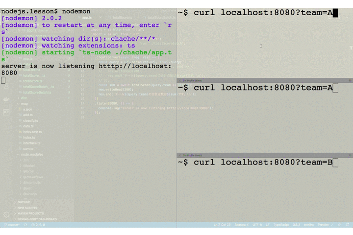 nocache.gif