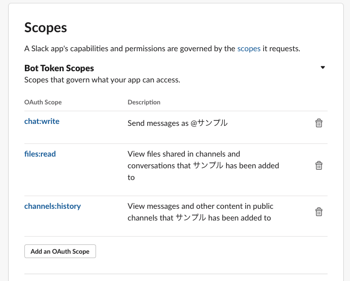 スクリーンショット 2022-11-05 17.27.23.png
