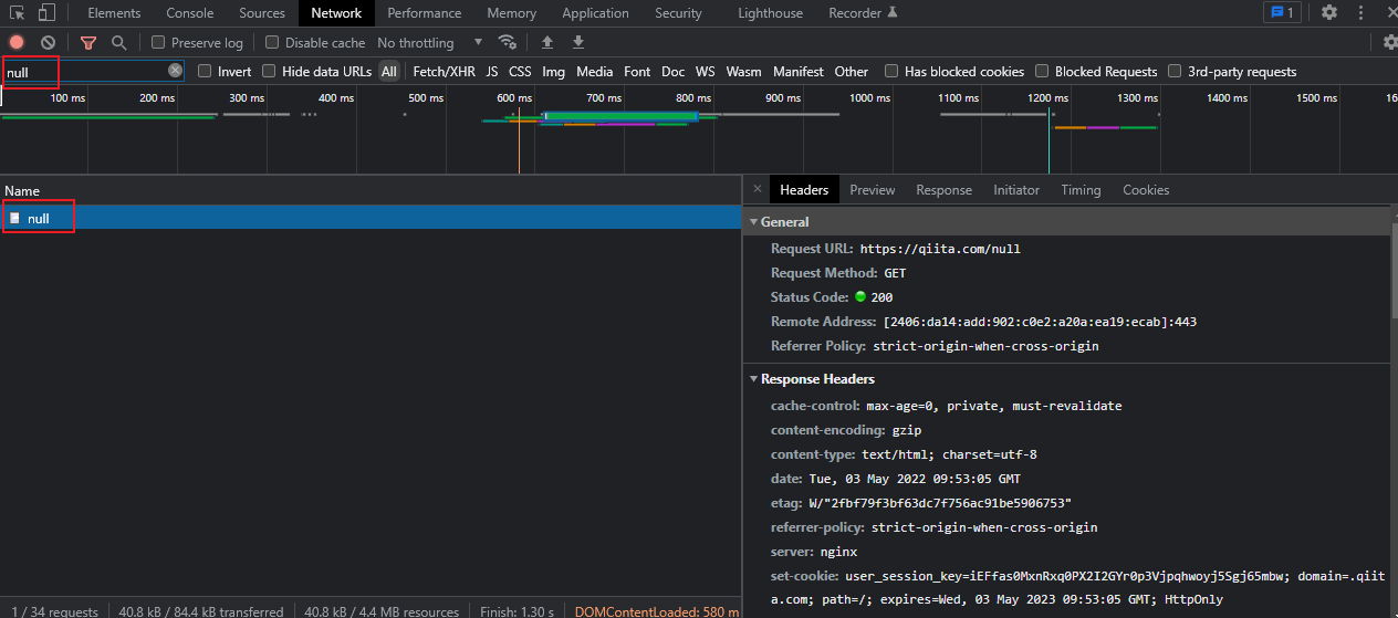 謎の/nullリクエストが飛ぶようになって困った話 #chrome-extension