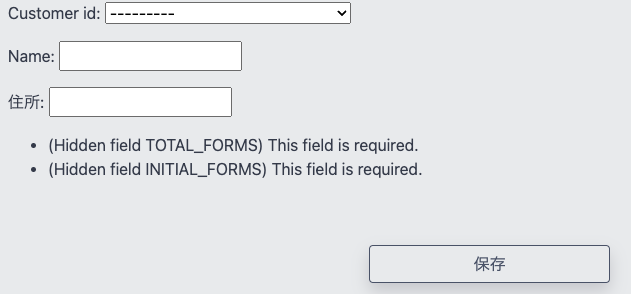 スクリーンショット 2022-08-13 14.26.43.png