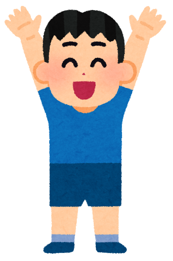 Javascript 数千行のコードを数行にしてしまう Proxy の魔力 Qiita