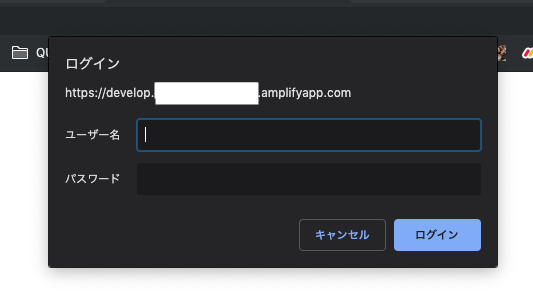 スクリーンショット 2019-07-16 13.00.49.png