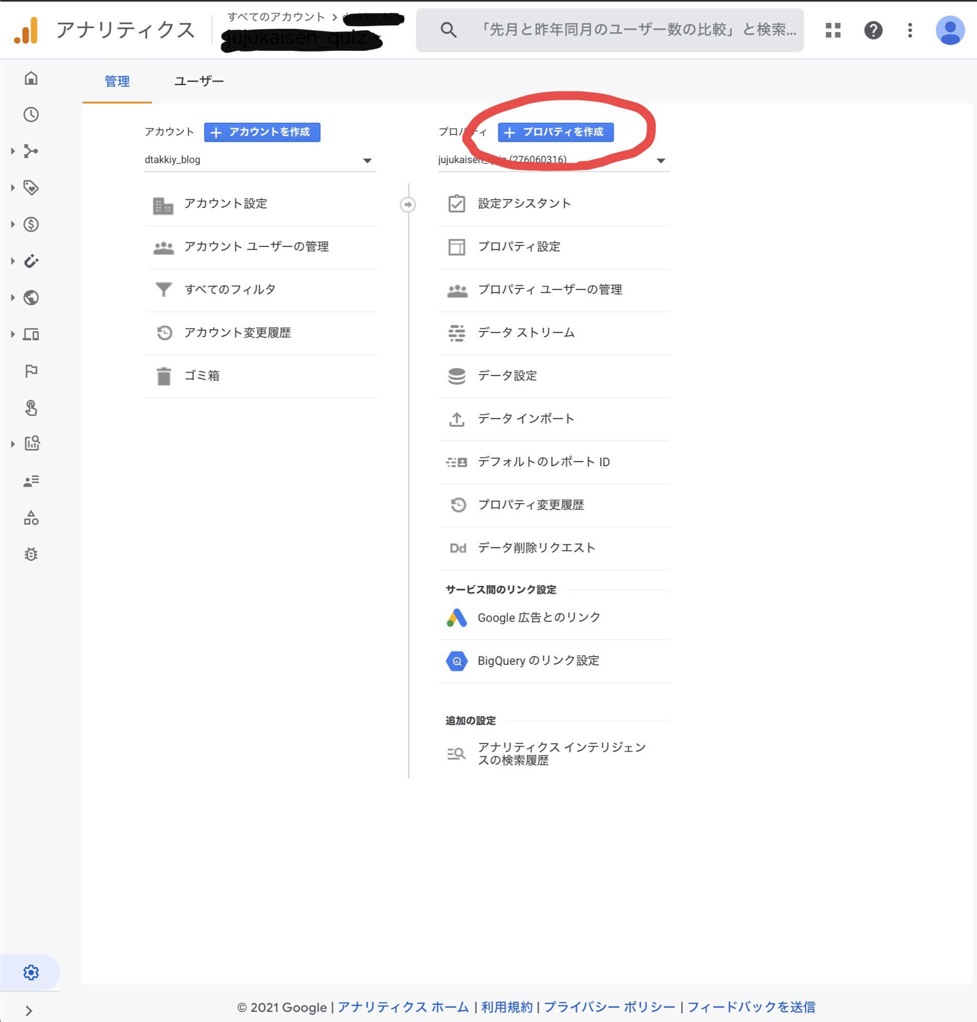 2021-06-17 12.04.43.jpg