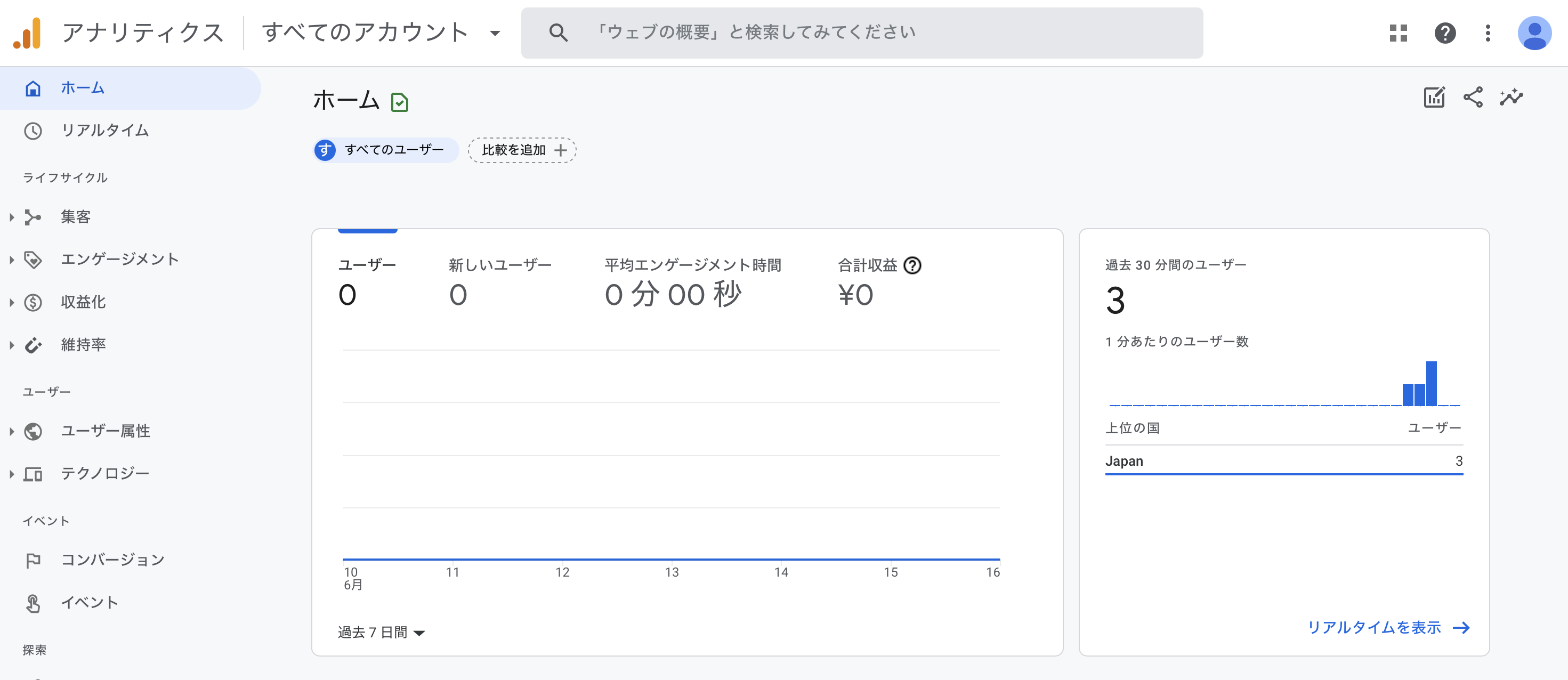 2021-06-17 10.58.14.png